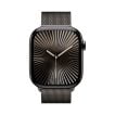 Watch 10 titan mil-2