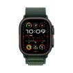 Watch Ultra BL-2